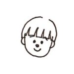 セイ